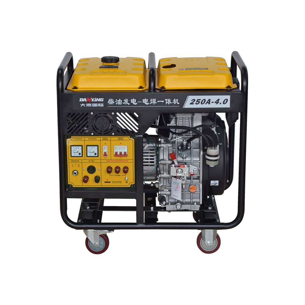 H Model 7-8.5kw Diesel Welder/Welding Generator Set 