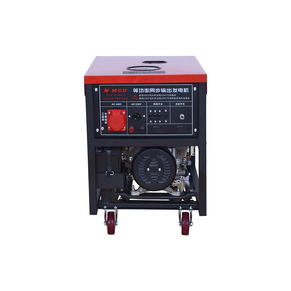 C Model 5-8kw Diesel Generator