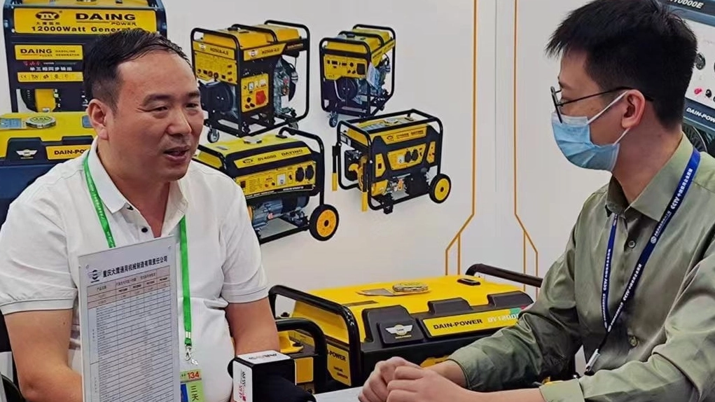 【2023-10-15】DAIN Products Debut at The Canton Fair - Interviewed by CCTV