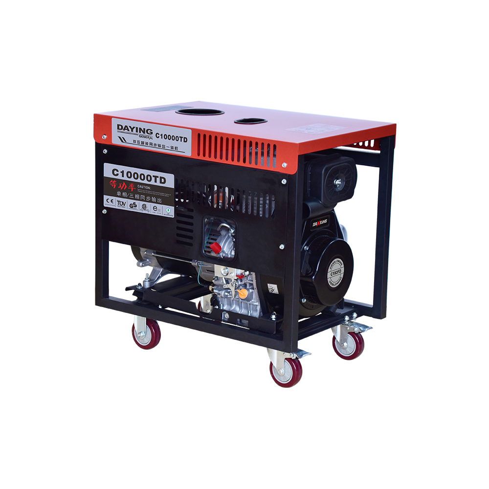 C Model 5-8kw Diesel Generator