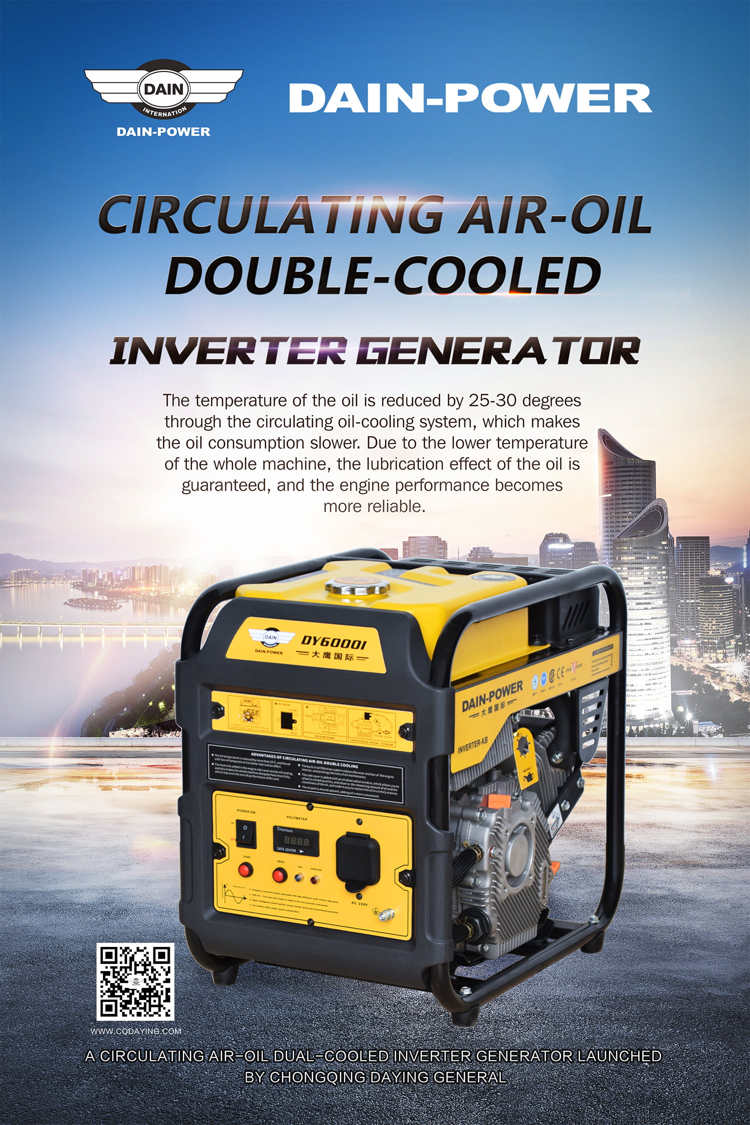 开架变频KB-2 页1