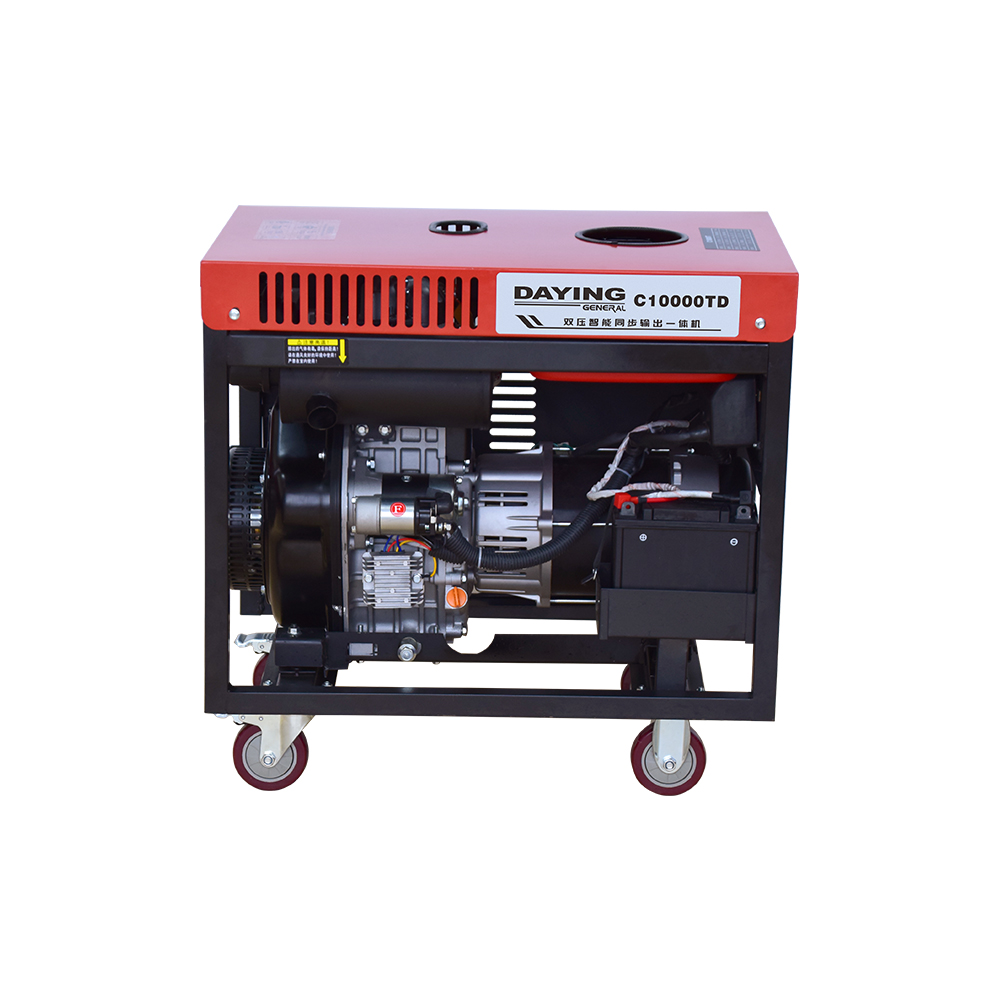 C Model 5-8kw Diesel Generator